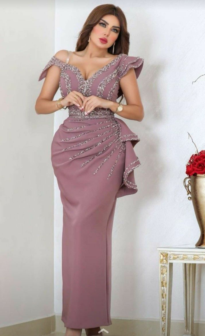Modern Dusty Rose Long Prom Dress with Beads | Ballbella